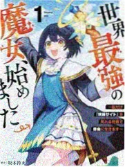 网易漫画软件封面